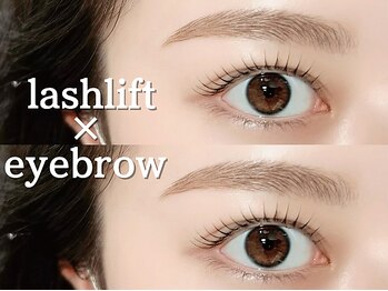 シーズントーキョー(SEASON Tokyo)