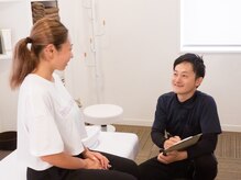 美学 白金高輪店の雰囲気（カウンセリングはお悩みをしっかりとお伺いいたします！）