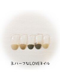 はんなり美人コース