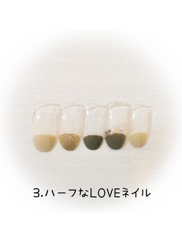 はんなり美人コース