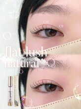 アイモア 日進 赤池店(eye mor.)/ナチュラル仕上がりのエクステ！