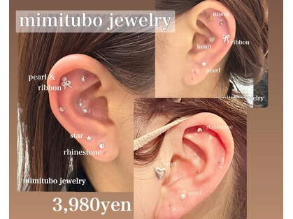 エルーチェ 引野店(Eluce)の写真