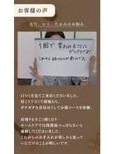 マインドール/毛穴、たるみでお悩みの40代女性