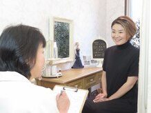 エンドリングフェイシャル専門サロン ムーンティア