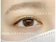 ラウレア(LAULEA)の写真