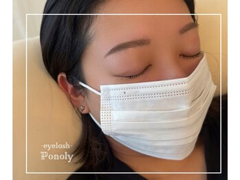 ポノリー(Ponoly)/すっきりクール眉