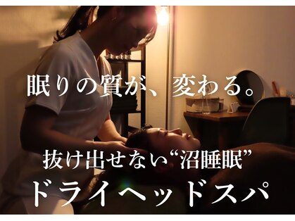 ルア(LUA)の写真