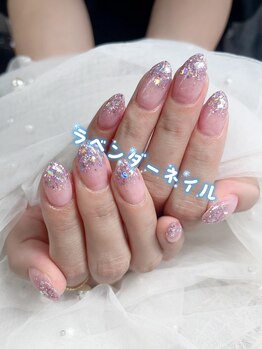 ラベンダー(Lavender)/