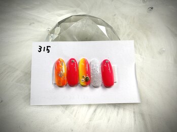 はあとねいる 高知はりまや店/高知はりまや店限定デザイン