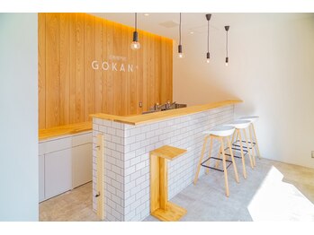 ゴカンプラス 自由が丘院(GOKAN+)/内観