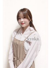 ジュジュル 稲毛本店(jujur)&nbsp;KYOKA 稲毛駅