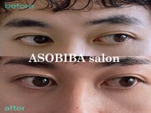 ASOBIBA salon池袋【メンズアイブロウ/パリジェンヌ/マツエク/ヘッドスパ】