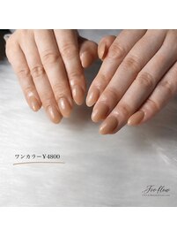 オフィスネイル