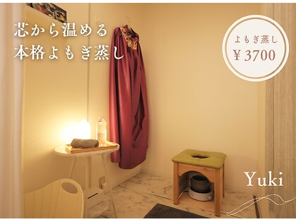 フェイシャルサロン ユキ(Yuki)の写真