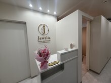 ジュエリア(Jewelia)の雰囲気(高級感あふれる上質なサロン空間)
