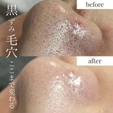 サロンドシェフィア(Salon de Chefia)