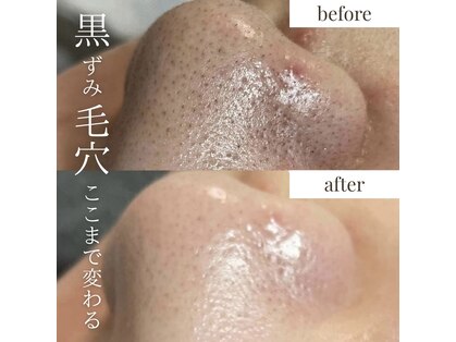 サロンドシェフィア(Salon de Chefia)の写真