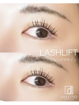 ディレット(DILETTO)/ラッシュリフト立ち上げ