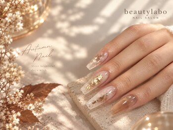 ビューティーラボ 堺東店(Beauty labo)の写真/イベント前の長さだしはもちろん、乾燥による割れや爪の形を綺麗に見せたい方にも★長さのチョイスも可能！