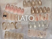 ラト(LATO)