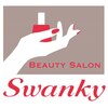 スワンキー(Swanky)のお店ロゴ