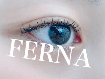 フェルナ(FERNA)/まつげパーマ