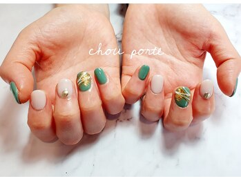 シュポルテ(chou porte)/