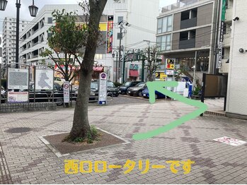 ハナ(87)/南柏駅からの道案内 3