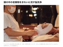 ネイルサロン コーラル(CORAL)の雰囲気（都内で話題沸騰のパラフューズ！まずはお試しコースがおすすめ♪）