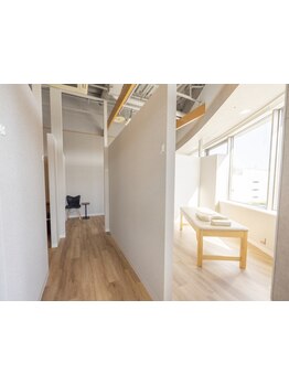 疲れを解消したい