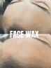 お肌ツルツル♪【フェイシャルWax】(額・頬・鼻・口元周り)¥6900