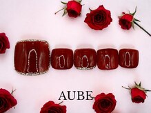 オーブ 用賀店(AUBE)/フットデザインコース