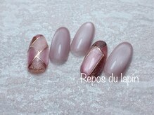 ルポ ドゥ ラパン(Repos du lapin)/