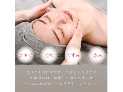 ホワイトアクア 明石店(WHITE AQUA)の写真