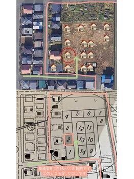 ウィッチ(witch)/サロンの位置情報です