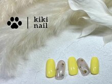 キキネイル 溝の口(kikinail)/5.6月定額A/イエローネイル