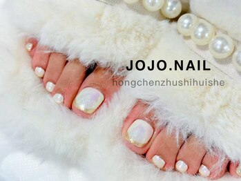 ジョジョネイル 池袋店(JOJOネイル)/
