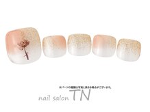 ティーエヌ 上大岡店/7月フット6900円→オフ込4500円