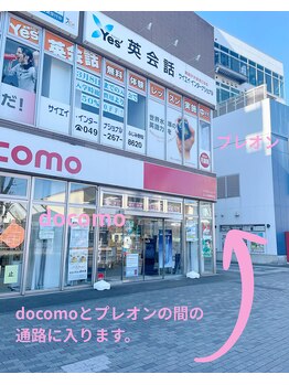 クレール518(Clair518)/道案内4