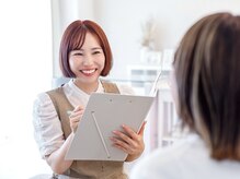 サロン テテ(tete)の雰囲気（少人数制サロンの落ち着いた空間で丁寧に施術します）