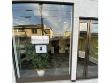 フェリシータ ジール(FELICITA ZEAL)の雰囲気(店舗地図)