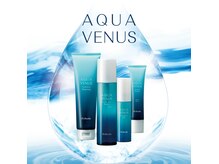 アリュール フェイスアンドボディ(allure Face&Body)の雰囲気（ボトルの中身すべてが美容成分のドクターリセラでお手入れ☆）