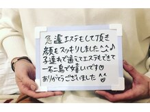 スターリィ スカイ(Starry☆Sky)/