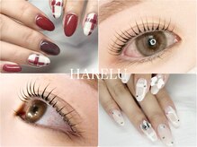 ハレル 北名古屋店(HARELU)