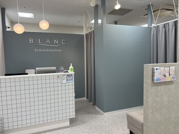 アイラッシュサロン ブラン Lty草津店(Eyelash Salon Blanc)/【Lty草津店　店頭写真】