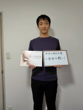 ヴィオーデ 銀座店/小顔矯正と骨盤矯正で美人♪銀座