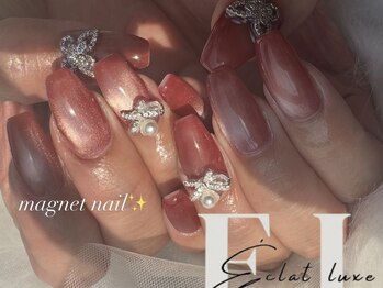 エクラリュクス(Eclat luxe)/ジェルネイル