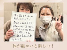 ケムズ インプルーブメントサロン(KMS IMPROVEMENT salon)/