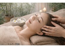 リラクゼーションひなたの雰囲気(温まった後は、整体、ヘッドスパ、足つぼ、アロマエステで整えて)