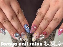 ソラヤ(Soraya)/韓国・ワンホンネイル・秋葉原